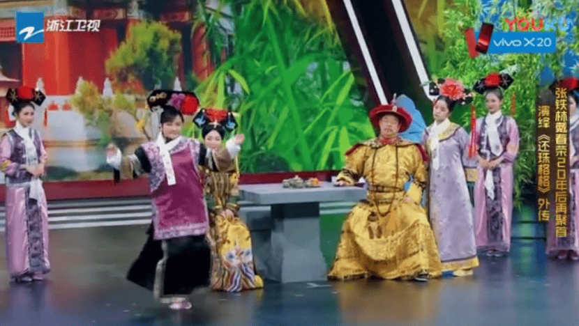 《還珠》皇上皇后再聚首 歐陽(yáng)娜娜和賈玲尬戲爆笑現(xiàn)場(chǎng)