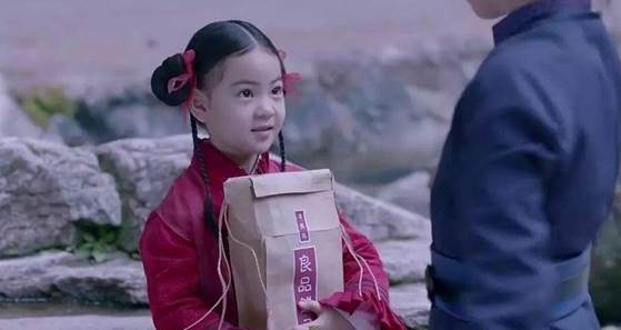 良品鋪?zhàn)拥哪缓罄习逶瓉?lái)是他……