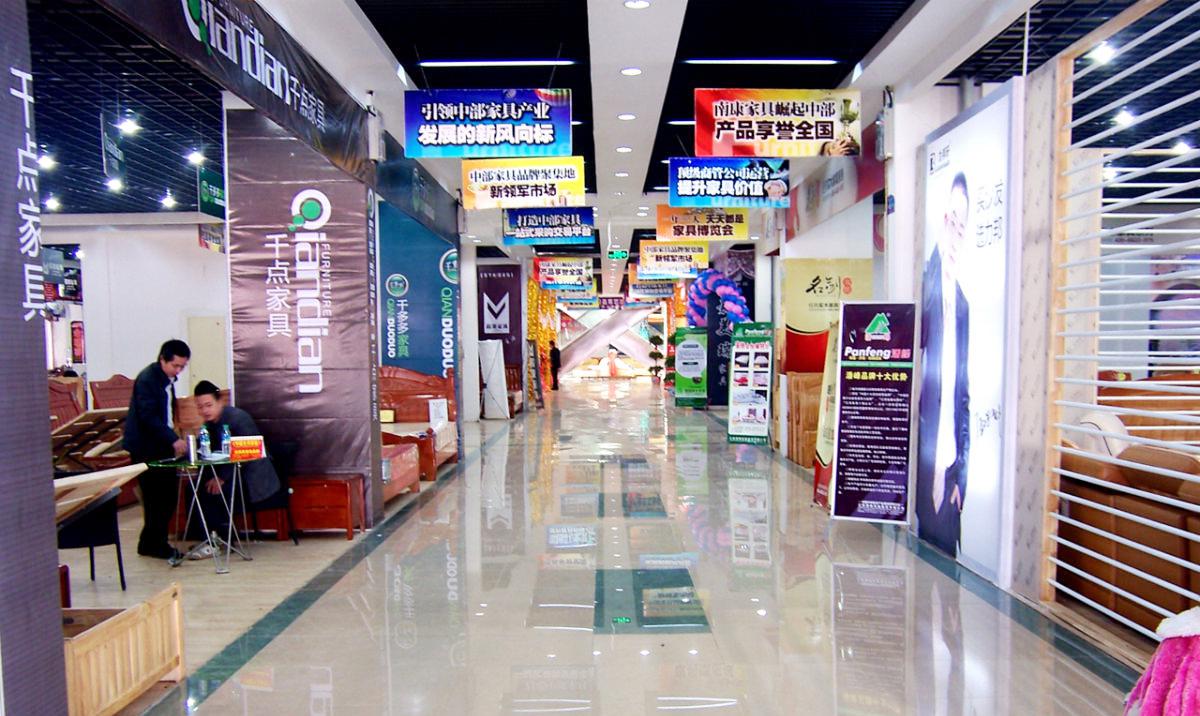 “五·一”促銷黃金檔將至 家具購置新形式將成主流