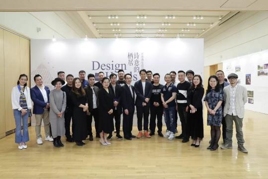 日本東京羽田國際機場皇家花園酒店等高端建筑青睞簡一，日本大使館邀請簡一論道人居