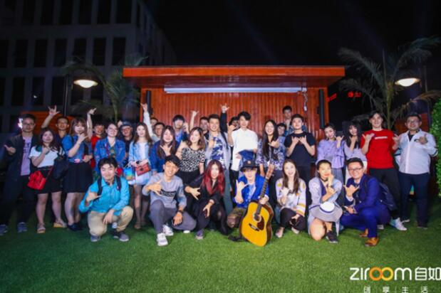 自如推出全球首棟單身社交公寓Meeta，解救城市青年孤獨生活