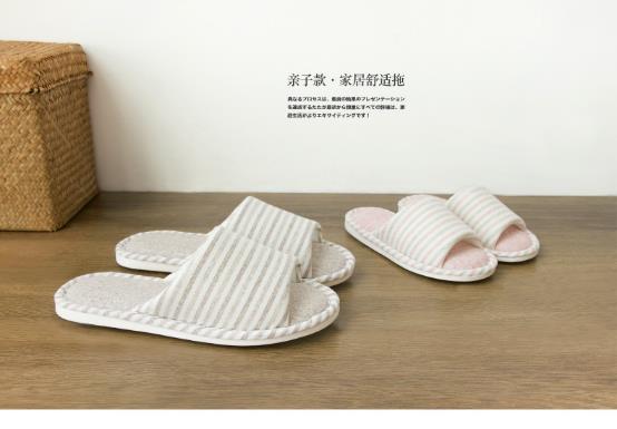 “父顏大悅”的禮品盡在上海尚品家居展