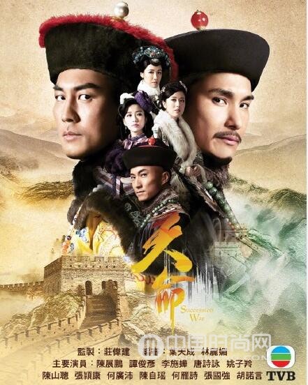 TVB古裝劇天命1-28全集大結(jié)局劇透分集劇情人物關(guān)系表