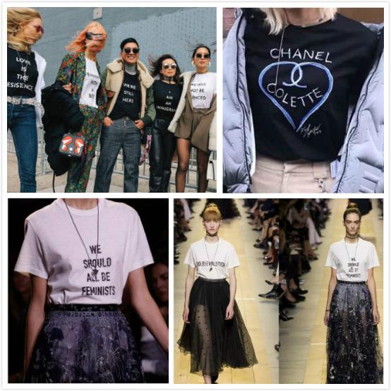 有些話我懶得說，態度已經穿在T恤上！