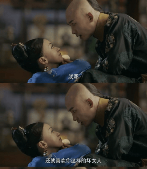 《延禧攻略》衛龍大旗什么梗 衛龍大旗扛起來竟然是這意思