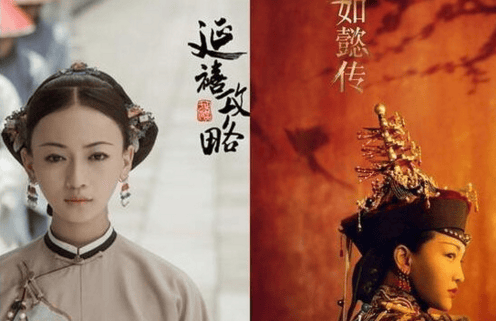 如懿傳延禧攻略劇中人物大對比 串戲凌亂瓔珞父親成太監