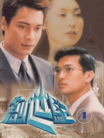 再創世紀是創世紀的續集嗎 再創世紀劇情制作班底簡介