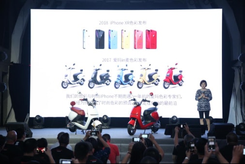 南京展在即為什么大家卻去了這兒？愛瑪新車引爆行業(yè)熱點(diǎn)