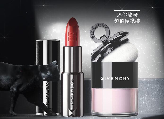 紀梵希2018圣誕限定款都有哪些 這個Christmas提前入手