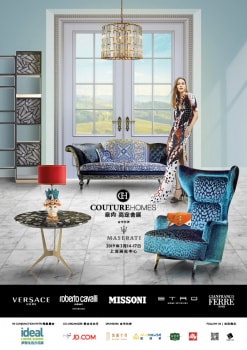 開啟沉浸式時尚之旅 與意尚 高定舍展一起品鑒經典意式生活美學