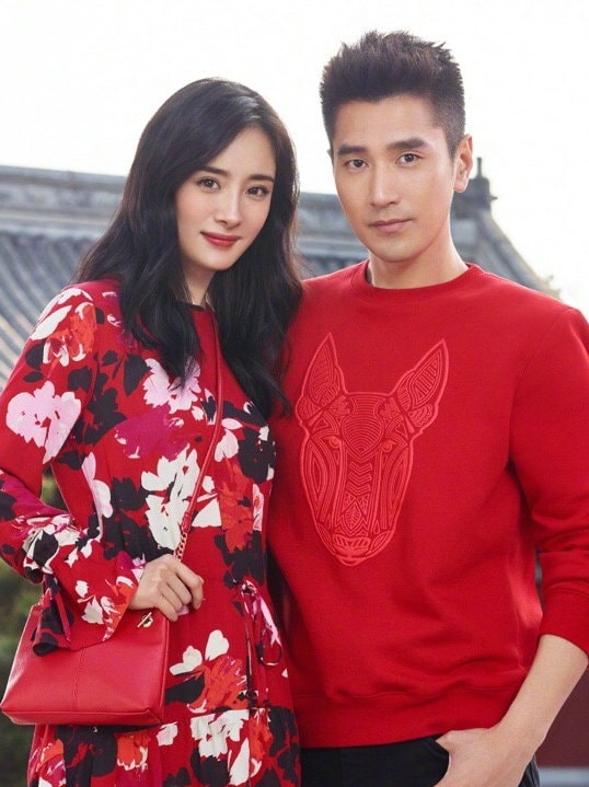 楊冪趙又廷合體拍攝2018中國年系列寫真 情人節花樣秀恩愛就要這么穿