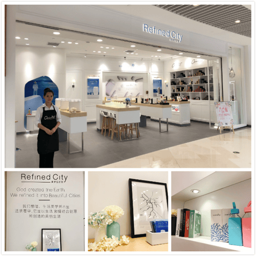 浩旸環境攜手Refined City美學生活館，隆重登陸深圳市場