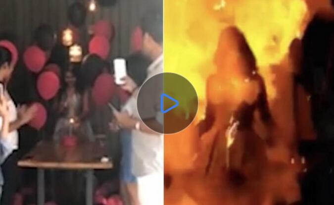 女孩點生日蠟燭時引爆氫氣球 瞬間身陷火海