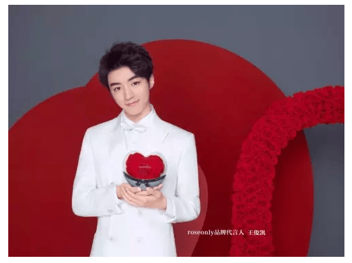 限量新品|520告白日 roseonly用“心”表白