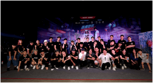 第四屆家居服嘉年華，燃出不一樣的家居服