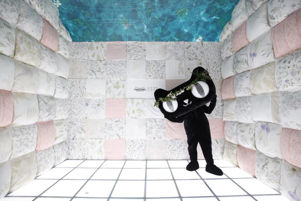 Zara Home天貓超級品牌日 消費升級時代的全新生活方式