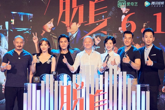 蔡文靜黑色長裙亮相《脫身》發(fā)布會 輕松收獲復(fù)古迷人氣質(zhì)