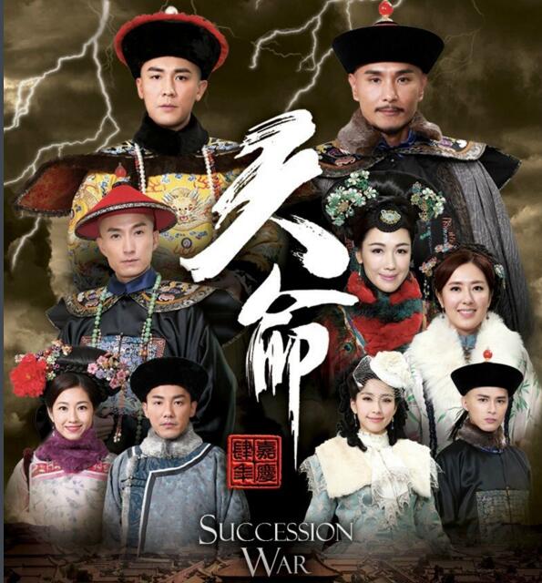 飛虎之潛行極戰(zhàn)播完后播什么？天命接檔飛虎之潛行極戰(zhàn)