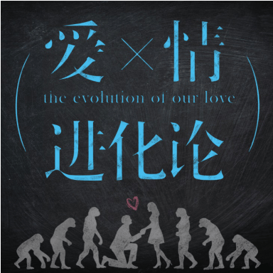 同是輕熟女搭配，百思圖《愛情進化論》女主穿出別樣時髦感