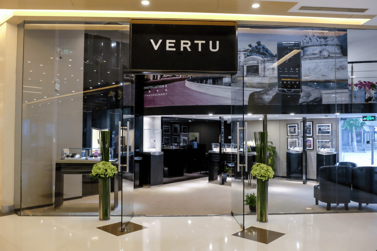 VERTU（緯圖）北京財富中心精品店盛大啟幕