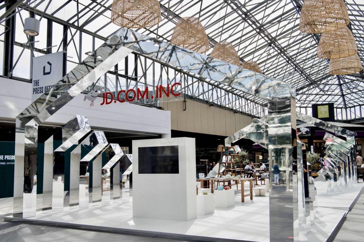 京東首登巴黎家居時尚設計展 啟動家居家裝優享計劃助力國際品牌入華