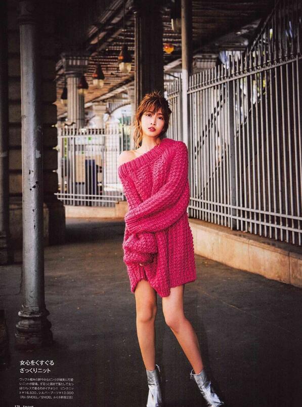 現實版灰姑娘，離婚照樣狠甩4千億日元富豪男友？