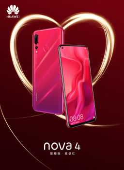 情人節(jié)，我想說的甜言蜜語濃烈如這抹紅色