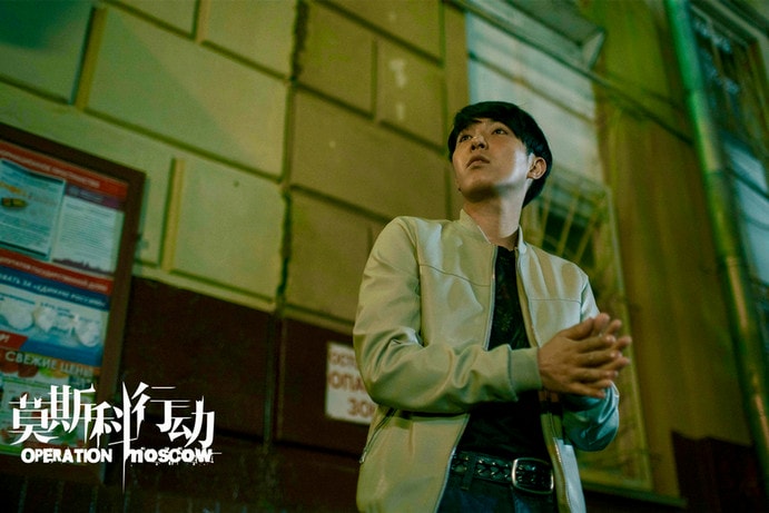 朱一文《莫斯科行動》首秀圓滿  新戲《偶像練習生》武術引期待