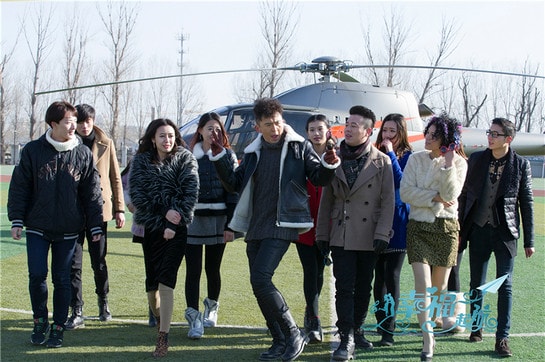 媲美王思聰？《幸福起航》郭家銘著黑色皮衣外套壕購6架飛機(jī)