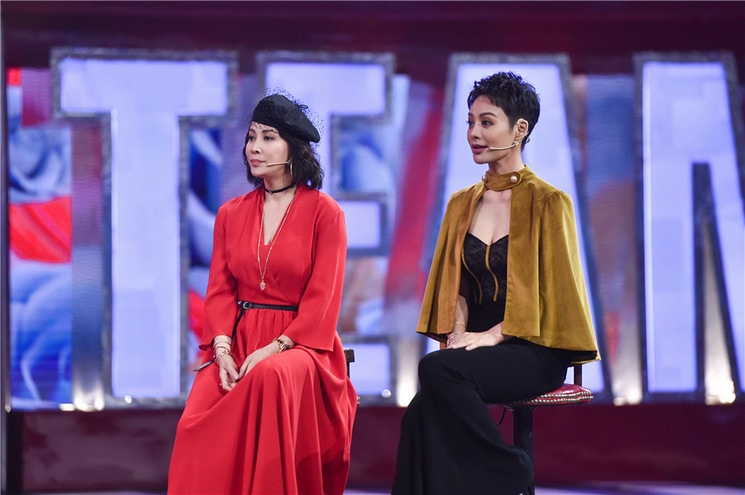 “魅力女人”PK“時(shí)尚辣媽”噱頭十足 寧?kù)o王牌對(duì)王牌變身梁朝偉牽手劉嘉玲