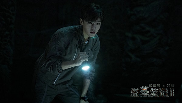 南派三叔同名小說改編《盜墓筆記第二季》開機 侯明昊神還原“吳邪本邪”