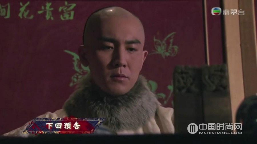 港劇天命第5集劇情：嘉慶和珅對(duì)質(zhì) 問罪和珅 嘉慶功虧一簣