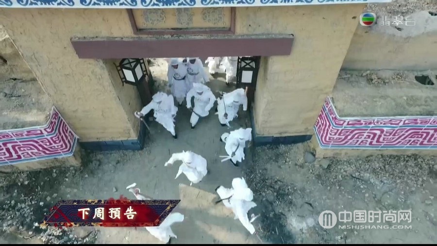 港劇天命第16集劇情：乾清宮失火真相揭盅 嘉慶遇刺受傷