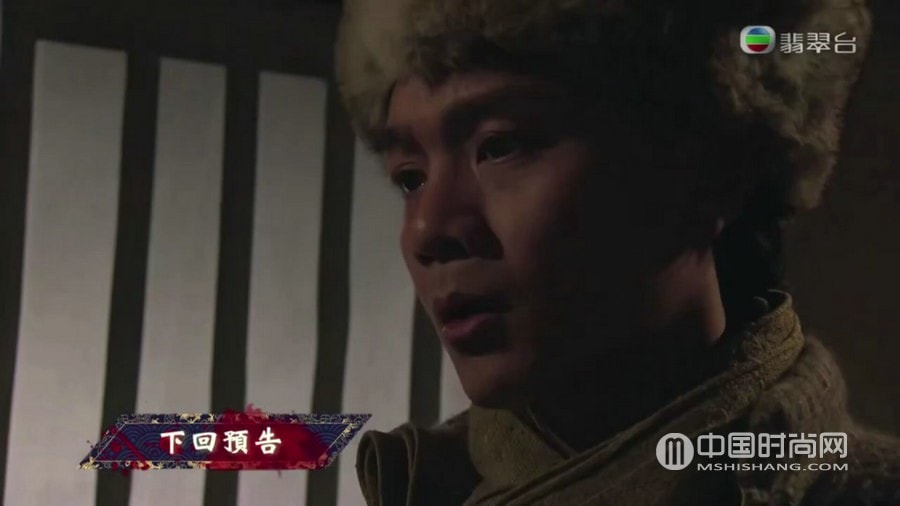 港劇天命第19集劇情：嘉慶公審和珅 豆蔻滅門真相曝光