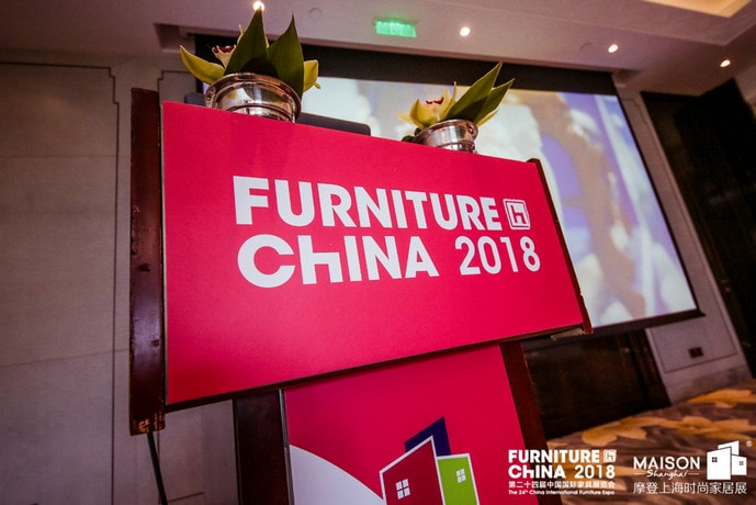 浦東家具家居雙展，用時尚設計燃爆9月魔都
