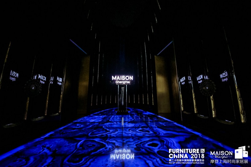 大咖云集，2018摩登上海時尚家居展耀世開啟