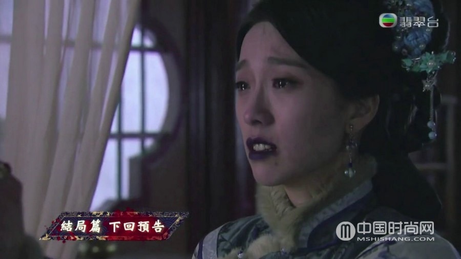 TVB古裝劇天命第25集劇情：綿寧失蹤 嘉興阻止穎貴太妃回宮生事