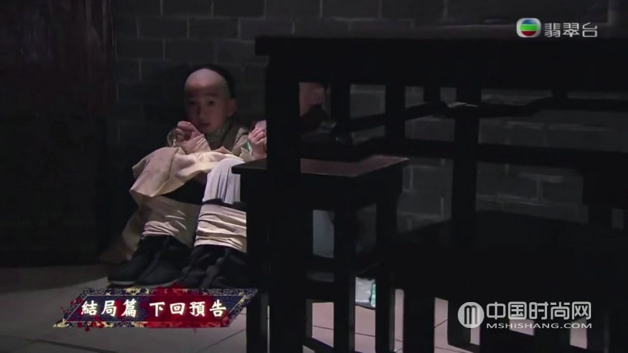 天命第26集劇情：和珅脅持嘉慶 長媚毒發(fā)身亡