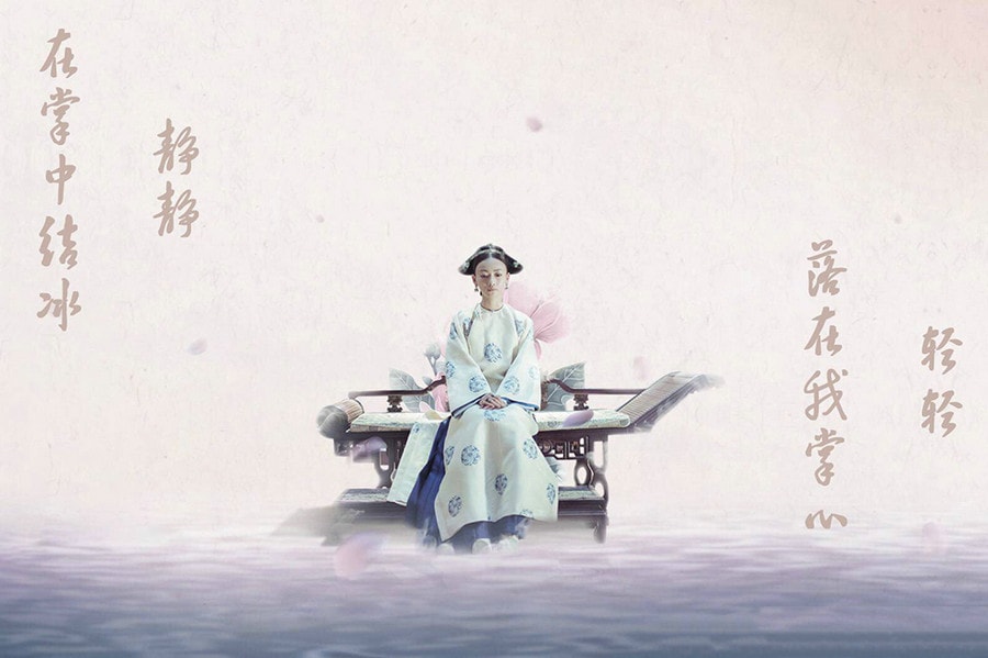 陸虎獻唱《延禧攻略》片尾曲完整版歌詞曝光  恒瓔CP虐戀情深