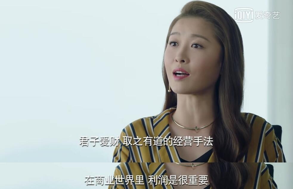 再創世紀大結局：卓定垚揭露賀天生罪行 為救港市不惜一切