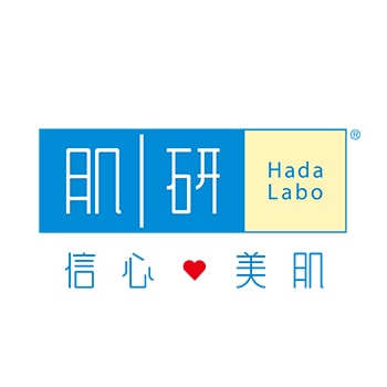 肌研(HadaLabo)