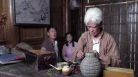 《踏破硝煙》張師傅親自做炸彈 誓要炸鬼子