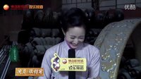 臺灣氣質(zhì)美女張鈞甯 橫店練就“讀心術(shù)”