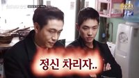 160406 吸血鬼偵探第2集拍攝花絮 ocn tvcast