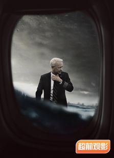 超前觀影報(bào)道：薩利機(jī)長