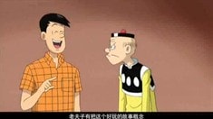 制作特輯之經典漫畫閃耀銀幕