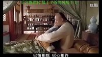 屬于王爺?shù)摹而P凰于飛》果郡王躺在雪地里的那一刻——后宮甄嬛傳 最觸動人心的一刻 高清_2