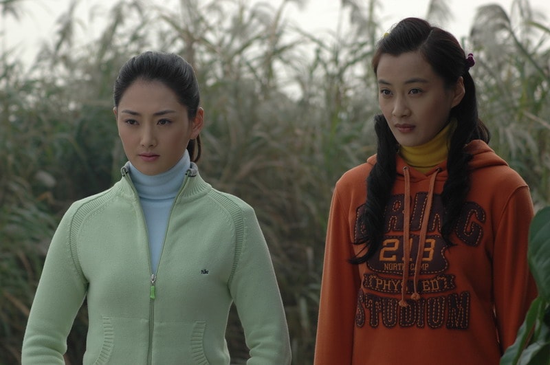 八百里洞庭我的家劇照