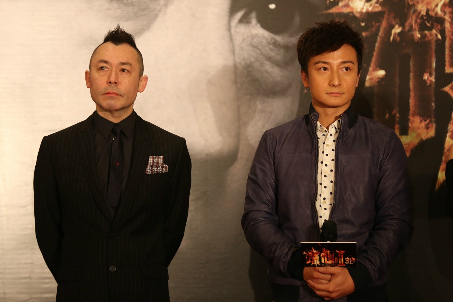 碟仙詭譚2 開機(jī)發(fā)布會現(xiàn)場圖