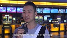 制作特輯之口碑